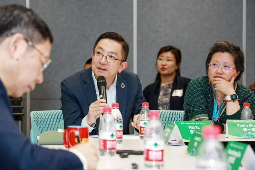 SDA X First Shanghai Climate Week Sustainable Development Forum | Joining Hands to Build a Greener Future and Explore New Paths for Climate Action