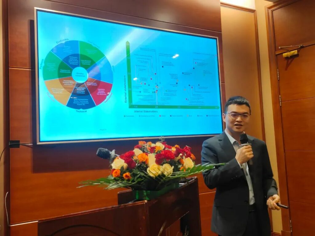 ESG Driving Global Sustainable Procurement Supply Chain" Successfully Held in Shenzhen!