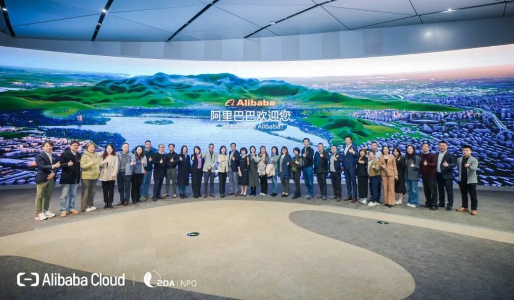 AI Innovation Transforms Pharma: Alibaba Cloud & SDA Supply Chain Summit Concludes Successfully