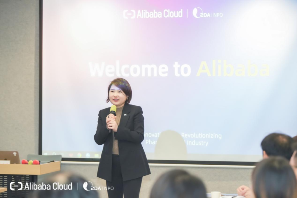AI Innovation Transforms Pharma: Alibaba Cloud & SDA Supply Chain Summit Concludes Successfully