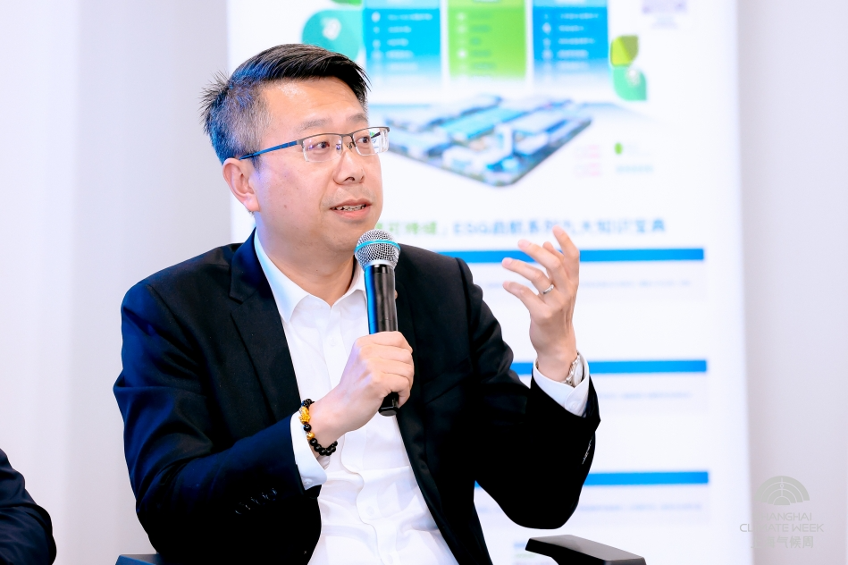 Shanghai Climate Week Launches "Climate Beacon": SDA Co-hosts AI & Sustainability Forum​