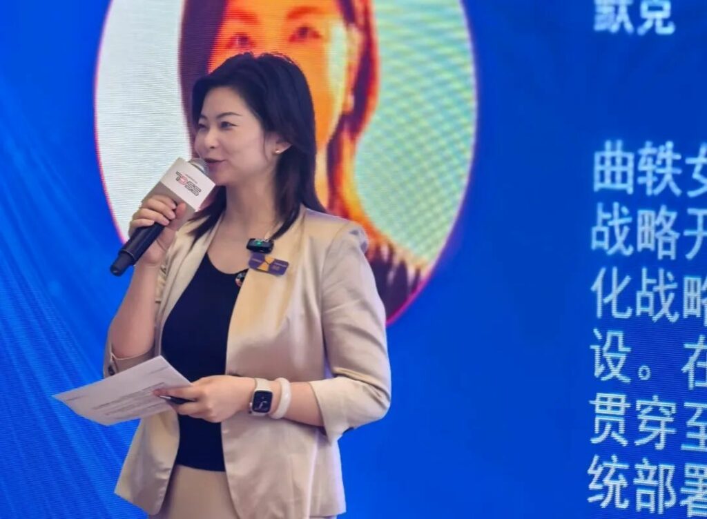 ​​SDA and SSCL Jointly Organize SSCL CHINA EXPO 2025 to Shape the Future of Sustainable Supply Chains​