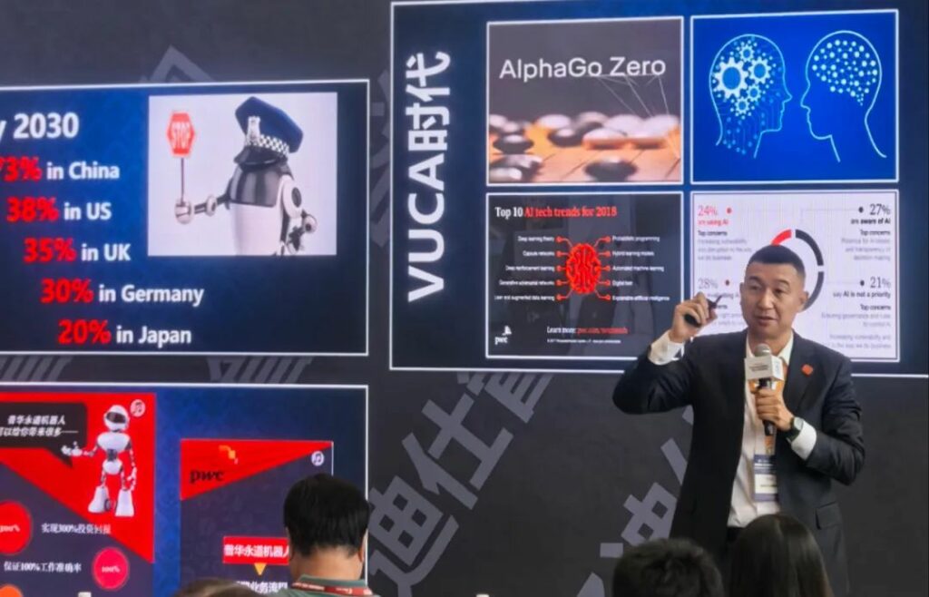 ​​SDA and SSCL Jointly Organize SSCL CHINA EXPO 2025 to Shape the Future of Sustainable Supply Chains​
