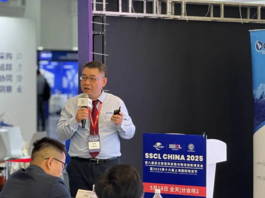 ​​SDA and SSCL Jointly Organize SSCL CHINA EXPO 2025 to Shape the Future of Sustainable Supply Chains​