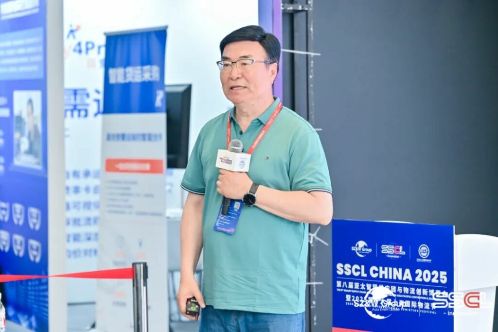 ​​SDA and SSCL Jointly Organize SSCL CHINA EXPO 2025 to Shape the Future of Sustainable Supply Chains​