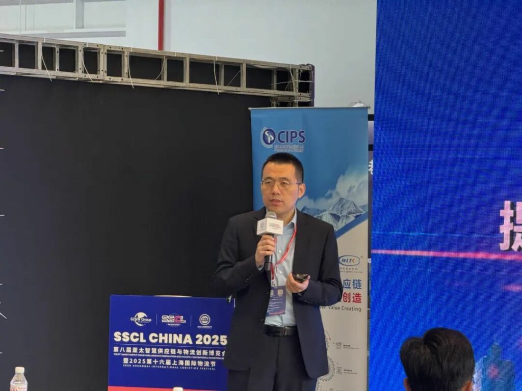 ​​SDA and SSCL Jointly Organize SSCL CHINA EXPO 2025 to Shape the Future of Sustainable Supply Chains​