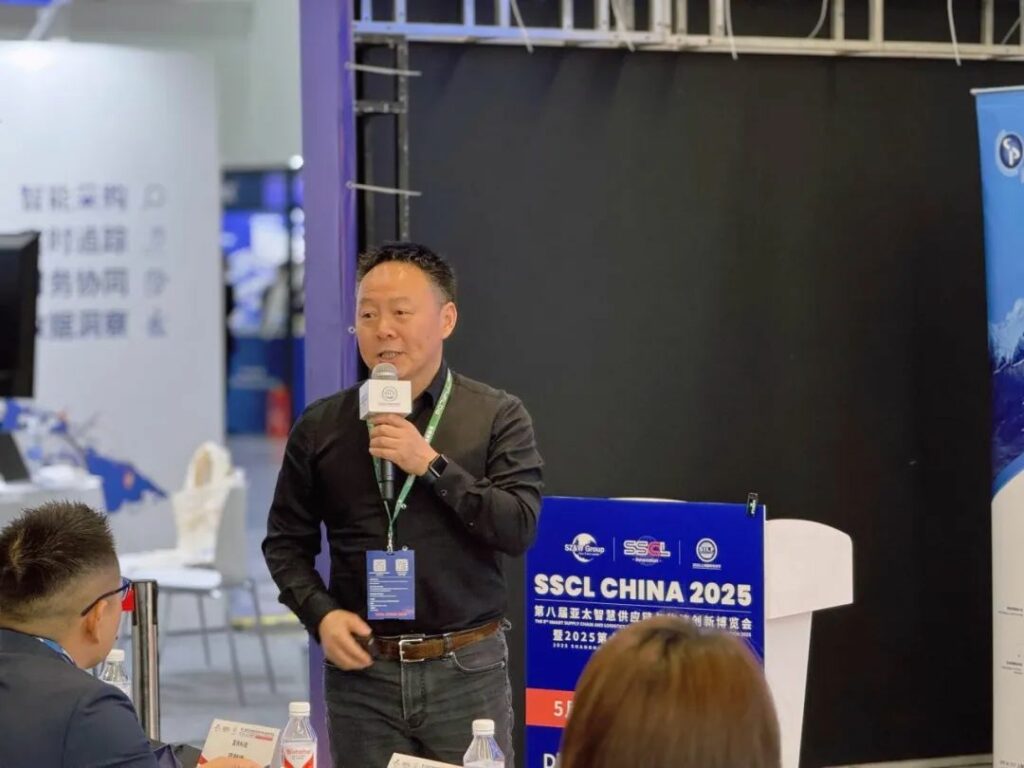 ​​SDA and SSCL Jointly Organize SSCL CHINA EXPO 2025 to Shape the Future of Sustainable Supply Chains​