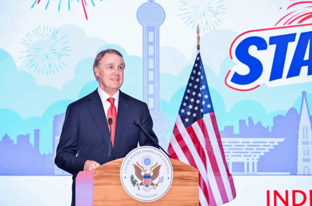 SDA应邀出席美国驻上海总领馆交流活动，推动人类可持续发展