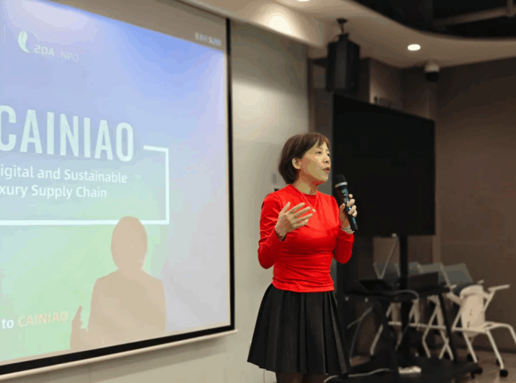 【高端闭门】走进菜鸟总部，以AI与绿色之名，重塑奢侈品供应链的未来