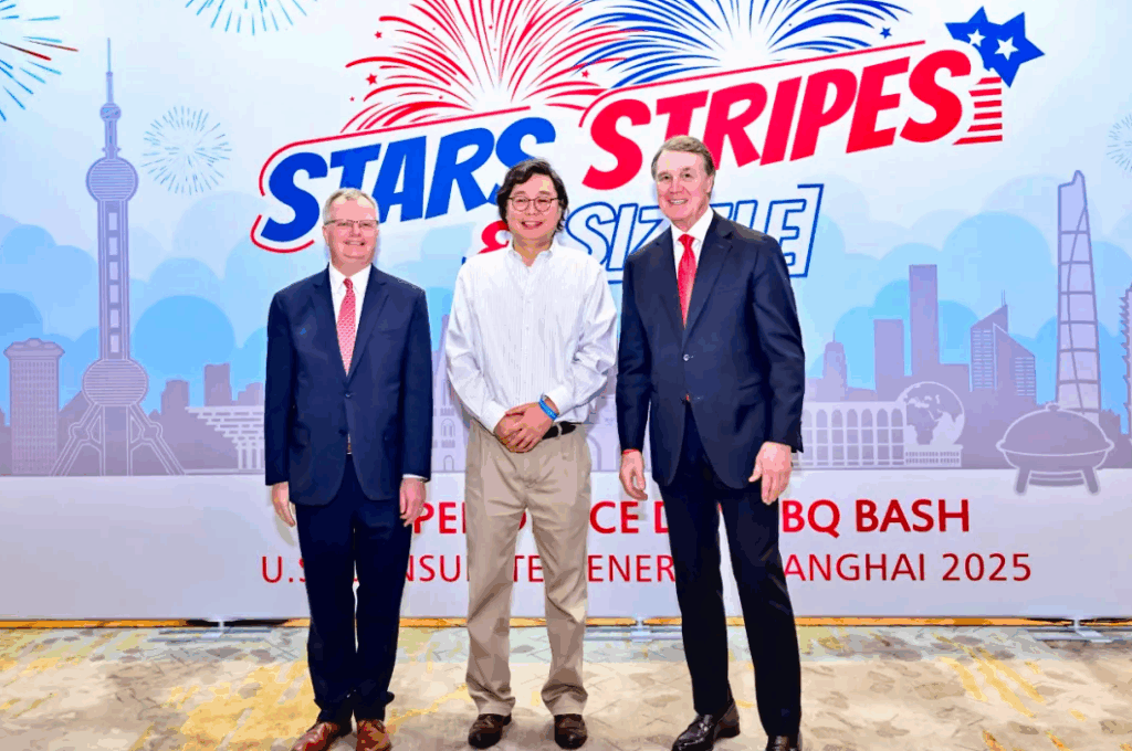 SDA应邀出席美国驻上海总领馆交流活动，推动人类可持续发展