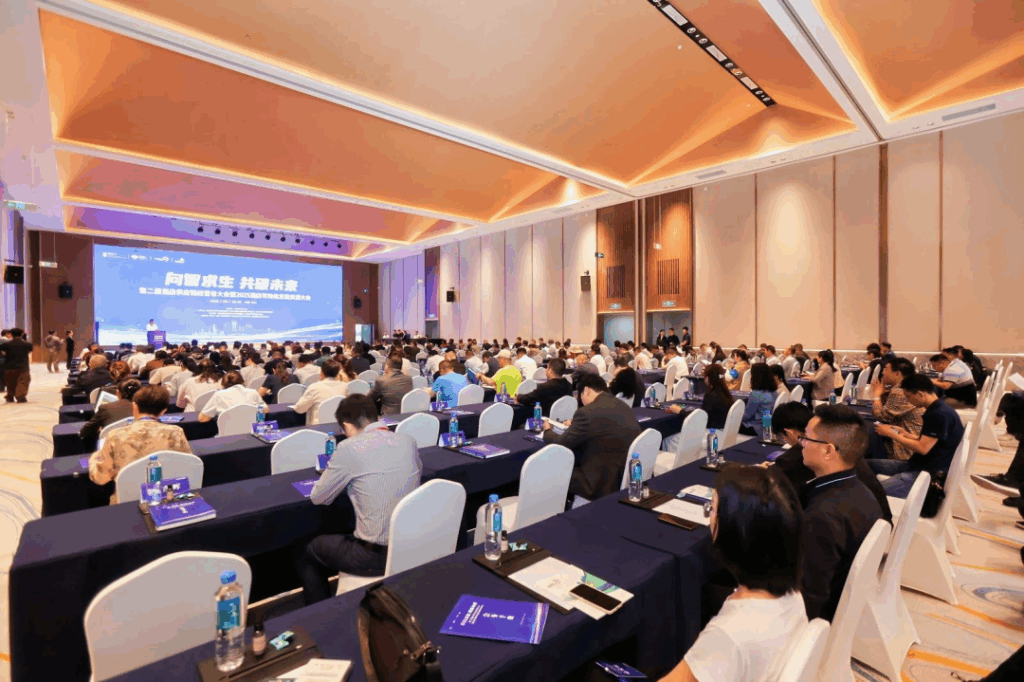 SDA亚洲可持续发展论坛荣膺《中国酒店采购供应链发展蓝皮书》编委单位